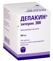 Депакин Энтерик 300 таб кишечнораст п/о 300 мг №100