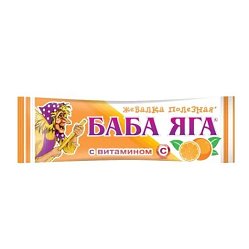 Баба Яга конфета жев 11 г апельсин БАД