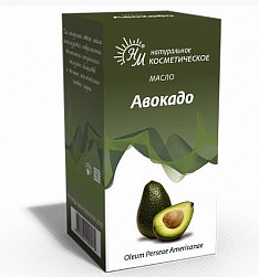 Масло Авокадо 30 мл (инд уп-ка) (косметич)
