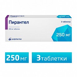 Пирантел таб 250 мг №3