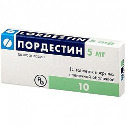 Лордестин таб п/пл/о 5 мг №10