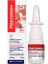 Наксимин СОЛОФарм спрей назал дозир 0.1мг+5 мг/доза 15 мл (фл) (инд уп-ка)