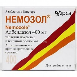 Немозол таб п/пл/о 400 мг №5