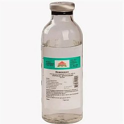 Новокаин р-р д/ин 5 мг/мл 200 мл №28 (Для стационаров)