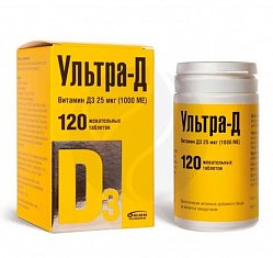 Ультра Д Витамин Д3 25 мкг (1000 МЕ) таб жев 425 мг №120 БАД