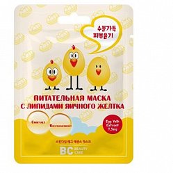 БиСи Beauty Care маска тканевая д/лица 26 мл с липидами яичного желтка питательная