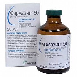 Фармазин -50 р-р д/ин 50 мл