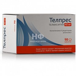 Телпрес таб 40 мг №98