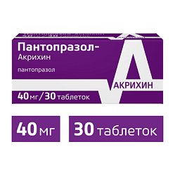 Пантопразол Акрихин таб кишечнораст п/пл/о 40 мг №30