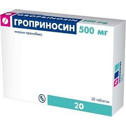 Гроприносин таб 500 мг №20