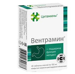 Вентрамин таб п/кишечнораств/о 155 мг №40 БАД