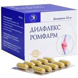Диафлекс Ромфарм капс 50 мг №100