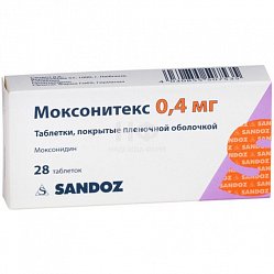 Моксонитекс таб п/пл/о 0.4 мг №28
