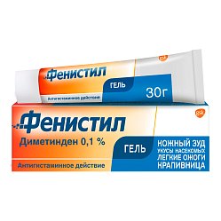 Фенистил гель д/нар прим 0.1 % 30 г (туба)