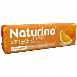 Натурино паст №8 апельсин+витамины БАД