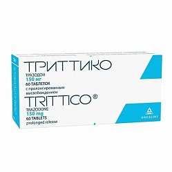 Триттико таб с пролонг высв 150 мг №60