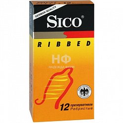 Презерватив Sico №12 ribbed (ребристая структура)