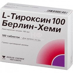 L-Тироксин 100 Берлин-Хеми таб 100 мкг №100