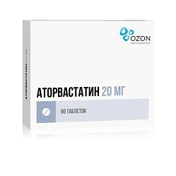 Аторвастатин таб п/пл/о 20 мг №90