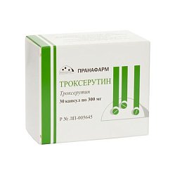 Троксерутин капс 300 мг №30