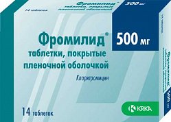 Фромилид таб п/пл/о 500 мг №14