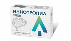 Нанотропил Ново таб 50 мг №30