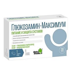Глюкозамин Максимум таб п/о №30 БАД
