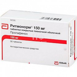 Ритмонорм таб п/пл/о 150 мг №50