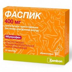 Фаспик гран д/приг р-ра д/приема вн 400 мг 3 г №12 абрикос