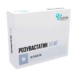 Розувастатин таб п/пл/о 10 мг №90