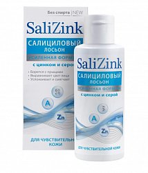 Салицинк Салициловый лосьон с цинком и серой 100 мл д/чувствит кожи (б/спирта)