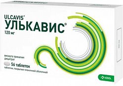 Улькавис таб п/пл/о 120 мг №112 (блист)
