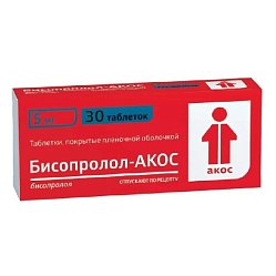 Бисопролол АКОС таб п/пл/о 5 мг №30