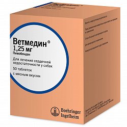 Ветмедин S таб 1,25 мг №50