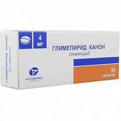 Глимепирид Канон таб 4 мг №30