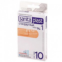Пластырь набор Sanita plast -1 №10 стандарт