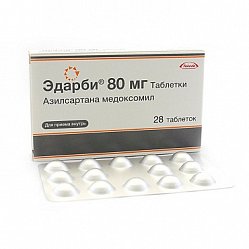 Эдарби таб 80 мг №28