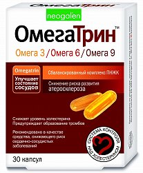 Омегатрин капс 780 мг №30 БАД