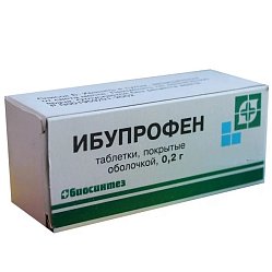 Ибупрофен таб п/о 200 мг №20