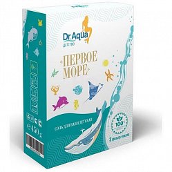 Соль детская д/ванн Dr Aqua морская 450 г (коробка) (3ф/п)