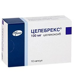 Целебрекс капс 100 мг №10 (блист)