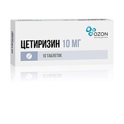 Цетиризин таб п/пл/о 10 мг №10