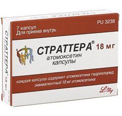 Страттера капс 18 мг №7