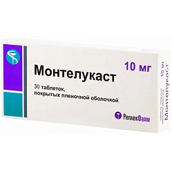 Монтелукаст таб п/пл/о 10 мг №30