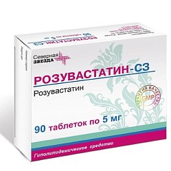 Розувастатин СЗ таб п/пл/о 5 мг №90