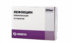 Лефокцин таб п/пл/о 500 мг №10