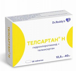 Телсартан Н таб 12.5мг+40 мг №28