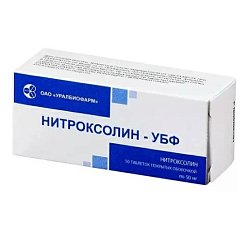 Нитроксолин -УБФ таб п/о 50 мг №50