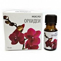 Масло Орхидеи 10 мл (многокомпонентная смесь) (инд уп-ка)