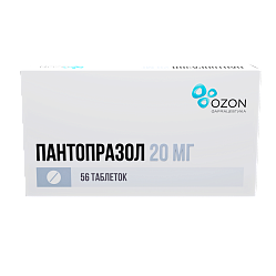 Пантопразол таб кишечнораст п/о 20 мг №56